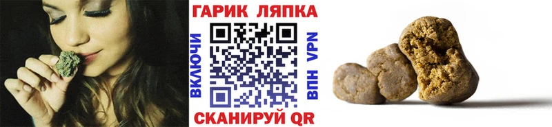 Купить наркотики Киселёвск СК Амфетамин Гашиш Меф