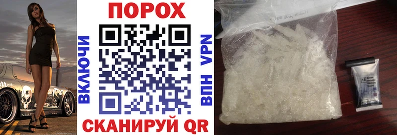 MEGA tor  Киселёвск  Amphetamine 97% 