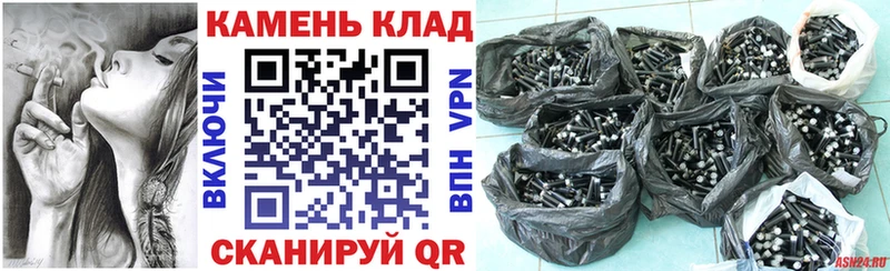 ГАШИШ VHQ  ссылка на мегу как зайти  Киселёвск  хочу наркоту 