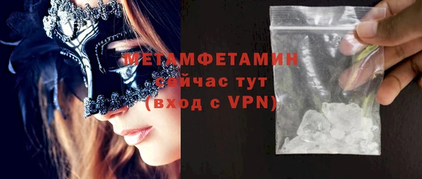 mix Остров