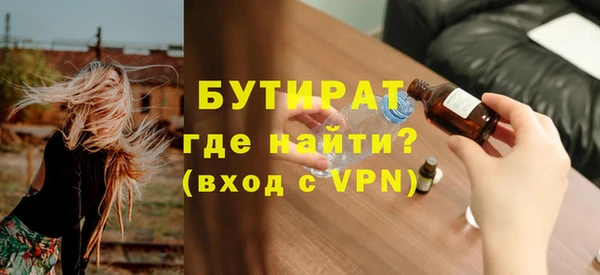 дурь Бабаево
