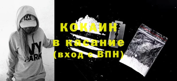 mix Остров