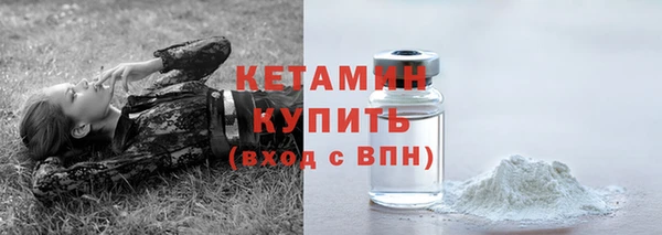 гашишное масло Нягань