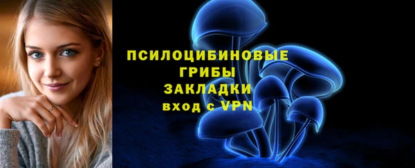 mix Остров