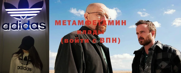 mix Остров