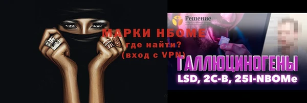 прущая мука Няндома