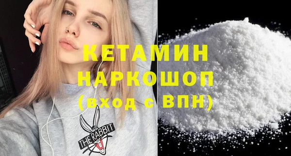 гашишное масло Нягань