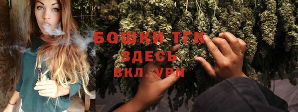 гашишное масло Нягань