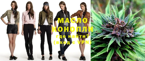 mix Остров