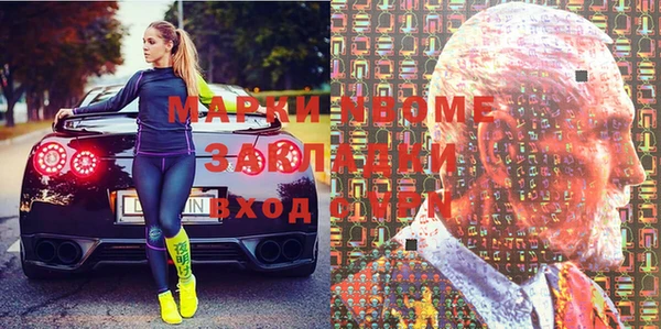 mix Остров
