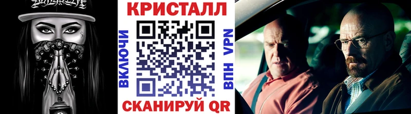 нарко площадка какой сайт  Киселёвск  Метамфетамин мет  купить наркотик 