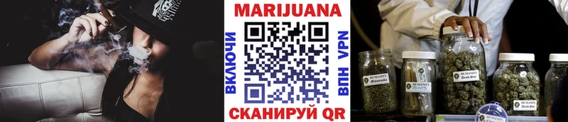 Бошки Шишки Ganja купить наркоту blacksprut как зайти Киселёвск